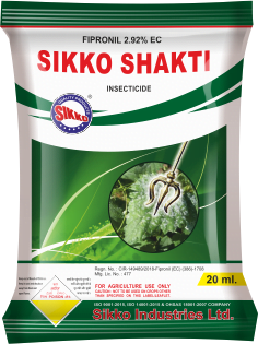 Sikko Shakti (Pouch)